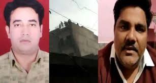 ಐಬಿ ಅಧಿಕಾರಿ  ಅಂಕಿತ್ ಶರ್ಮಾ ಹತ್ಯೆ, ಬೆಚ್ಚಿಬೀಳಿಸಿದ ಮರಣೋತ್ತರ ಪರೀಕ್ಷಾ ವರದಿ